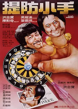 一区二区免费在线观看