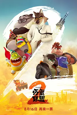 超碰在线caoporn成人
