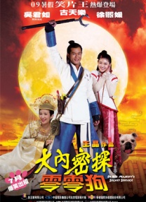 超碰在线caoporn成人